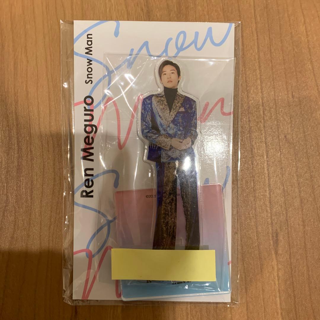 【貴重】 Man 目黒蓮 アクリルスタンド まとめ売り