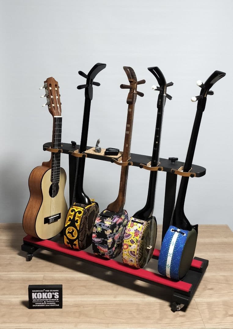 沖縄三線スタンド 5丁用（三線/ウクレレ／ギタレレ）シンプルモデル　ブラック