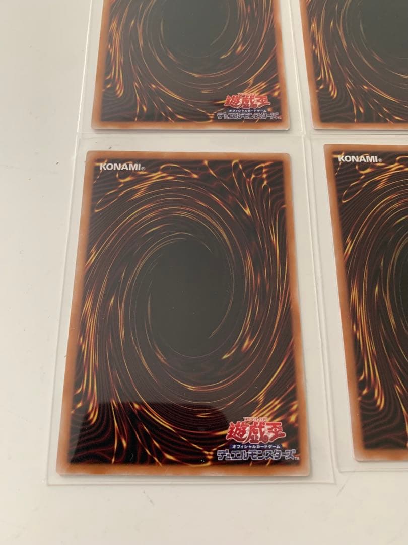 プリシク　オーバーフレーム　セット売り