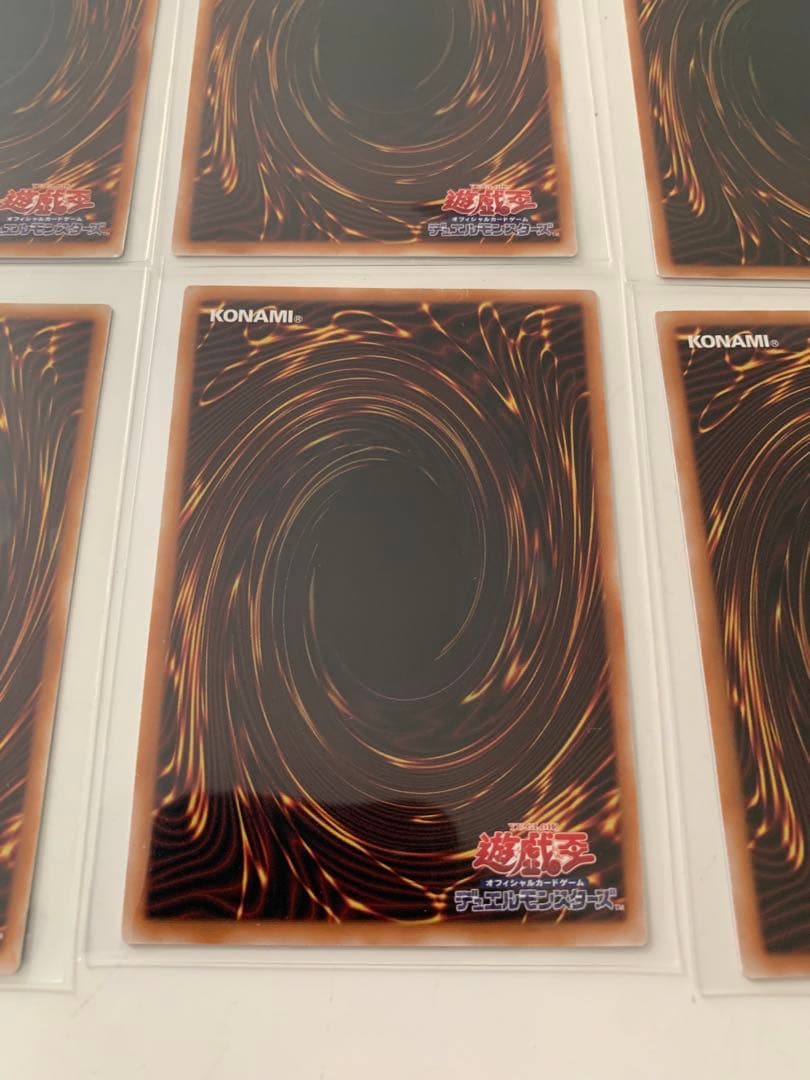 プリシク　オーバーフレーム　セット売り