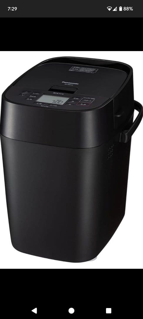 Panasonic SD-MDX4-K ホームベーカリー 1斤タイプ