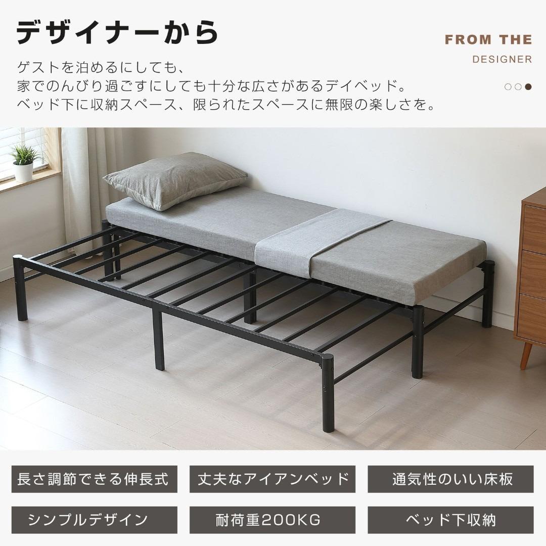 ディベッド 伸長式ベッド ソファベッド シングル セミダブル ダブル 多機能