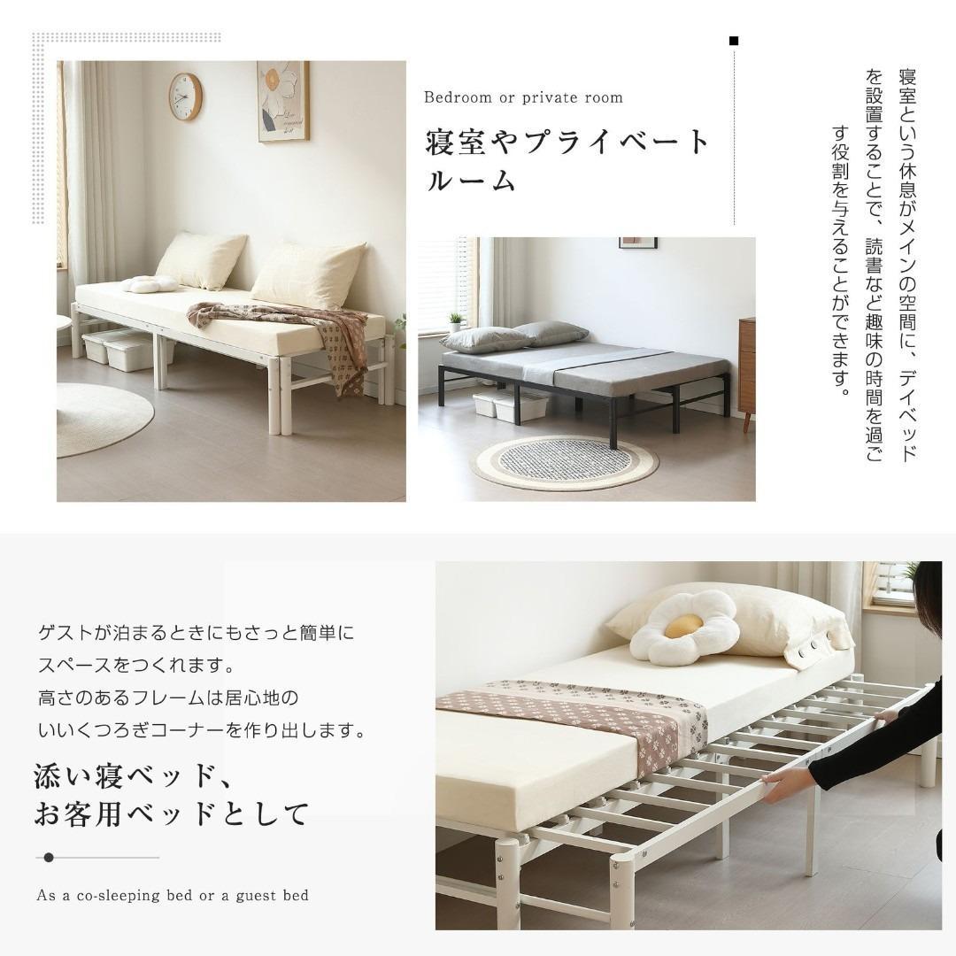 ディベッド 伸長式ベッド ソファベッド シングル セミダブル ダブル 多機能