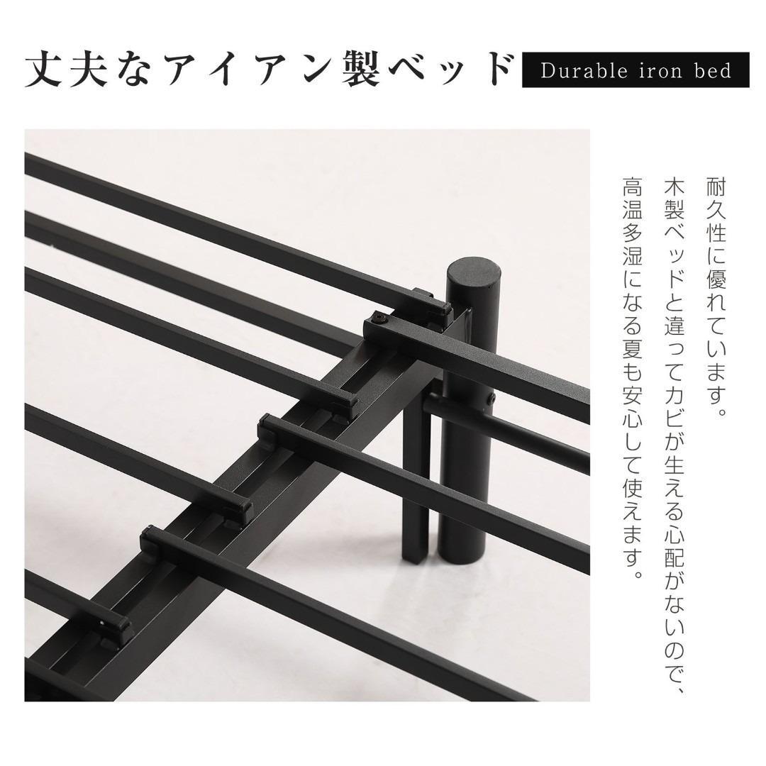 ディベッド 伸長式ベッド ソファベッド シングル セミダブル ダブル 多機能