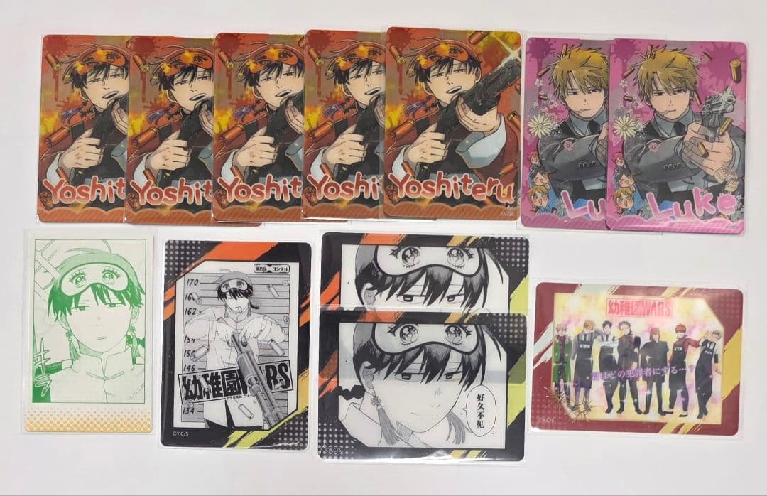 幼稚園WARS カード ステッカー 96点セット リタ ダグ ヨシテル ルーク他