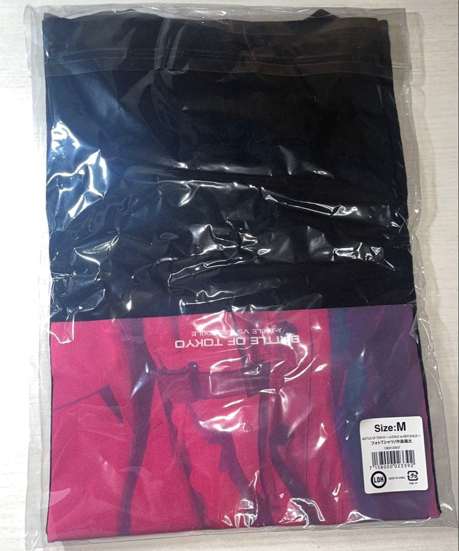 中島颯太 Tシャツ トートバッグ