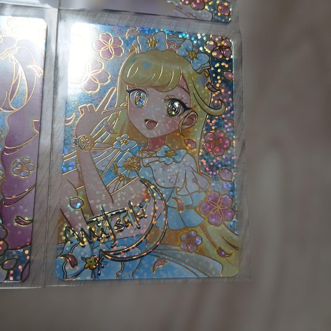 映画 ひみつのアイプリ 入場者特典 第1弾 アイプリ コンプリート コンプ