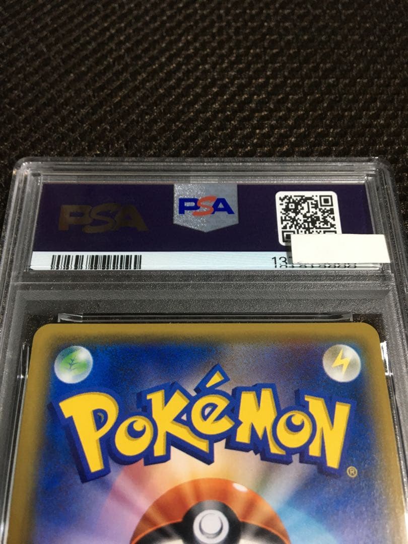 フォローで割引！ ポケモンカード PSA7 マオ SM2L SR スーパーレア