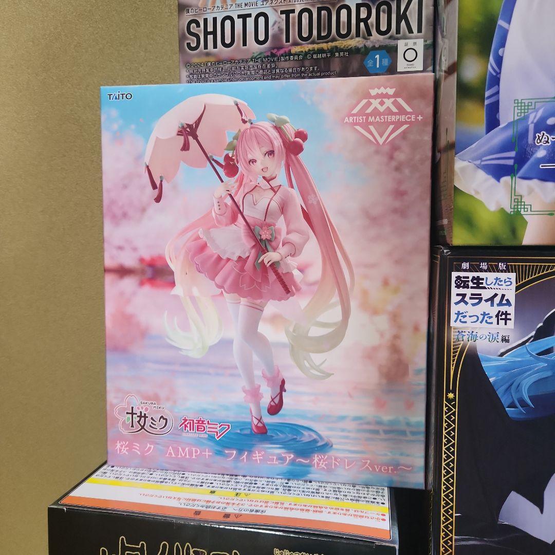 プライズフィギュアなどまとめ売り 14個