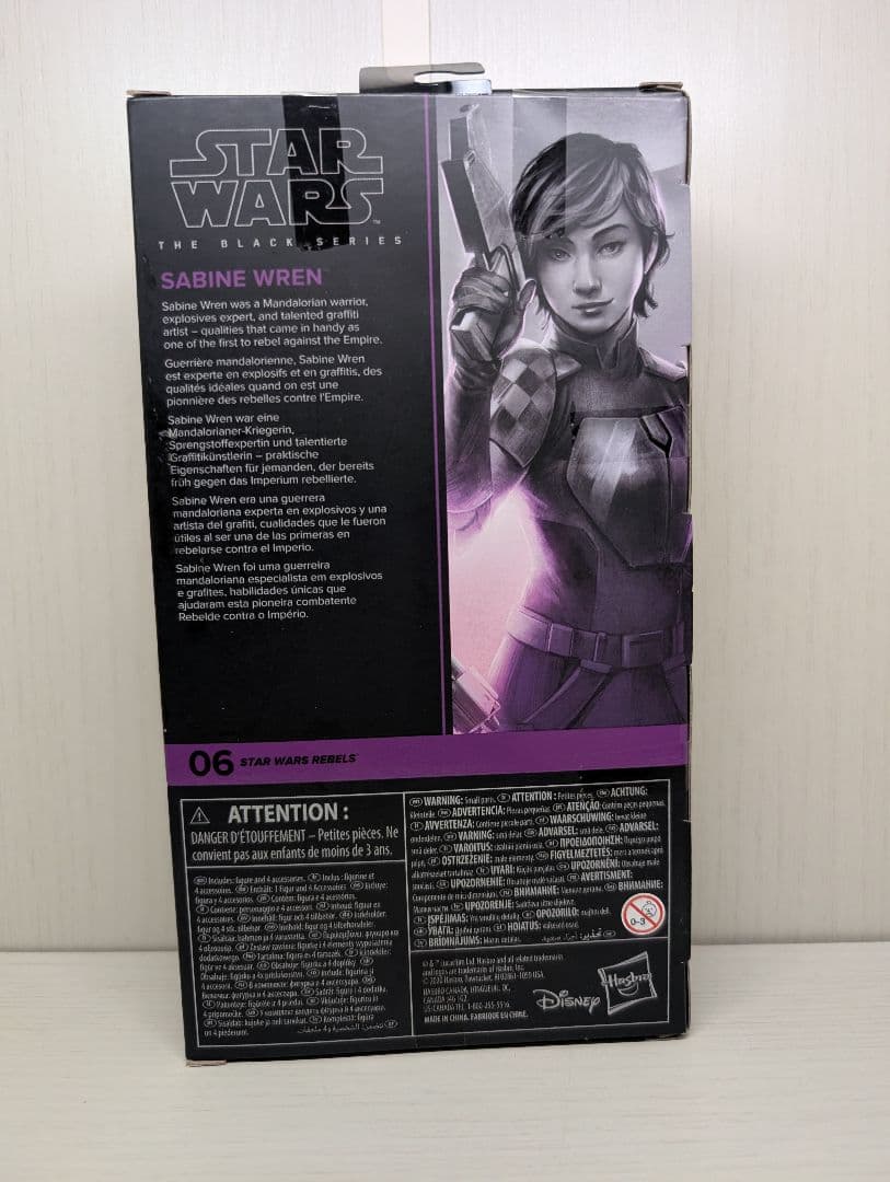 スターウォーズ ブラックシリーズ 6インチ 反乱者たち サビーヌ・レン