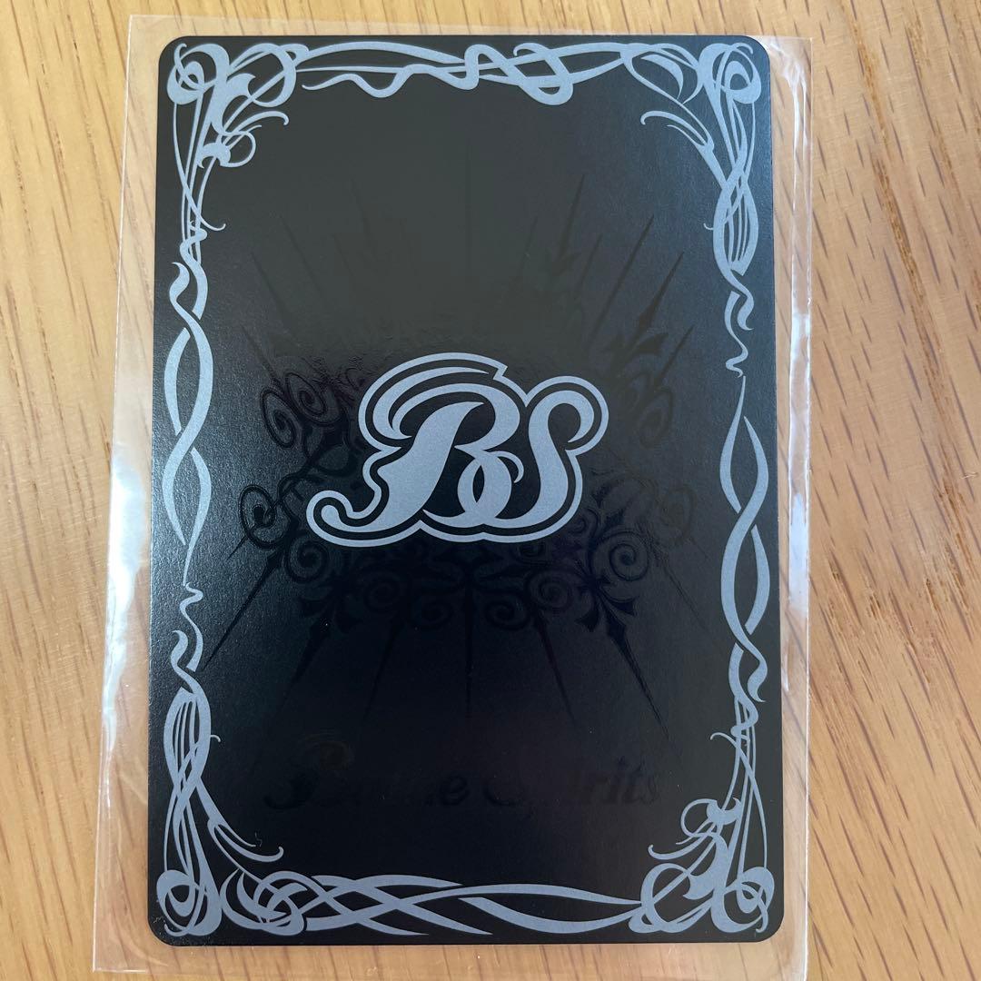 バトスピ　月光龍ストライクジークヴルム　ホログラフィック