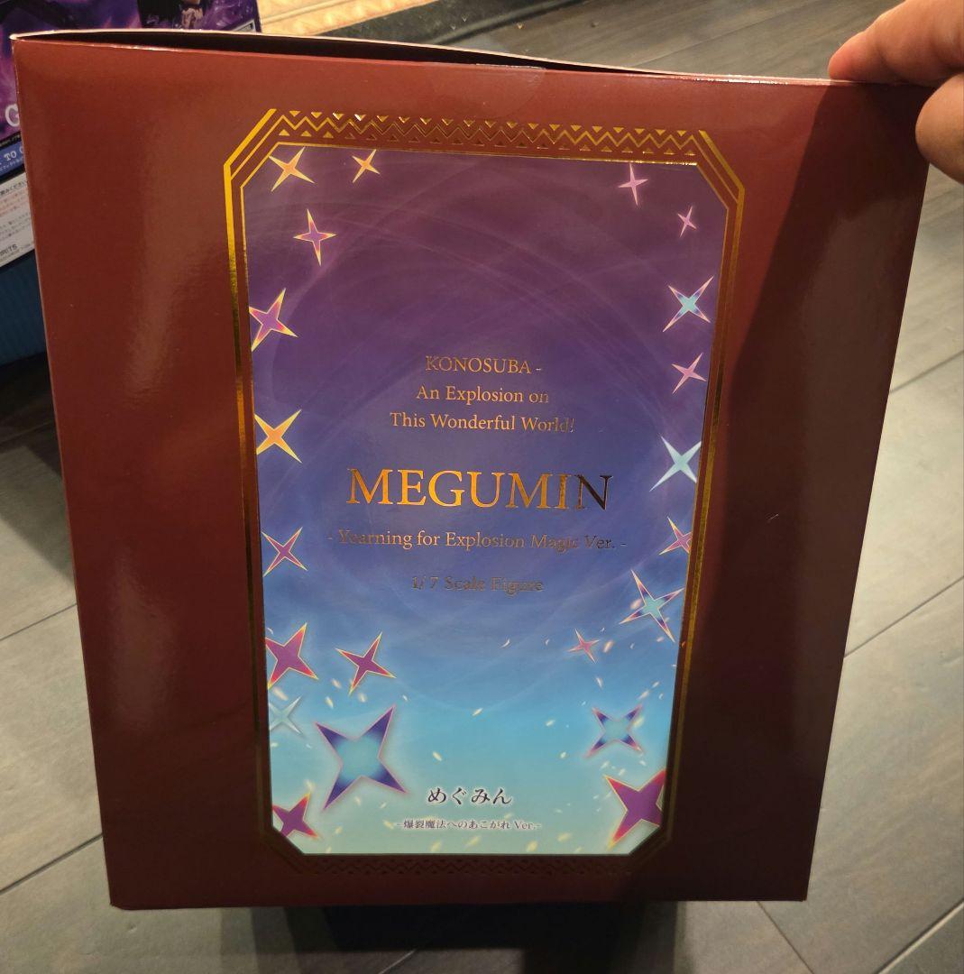 この素晴らしい世界に爆焔を！　めぐみん　爆裂魔法へのあこがれver