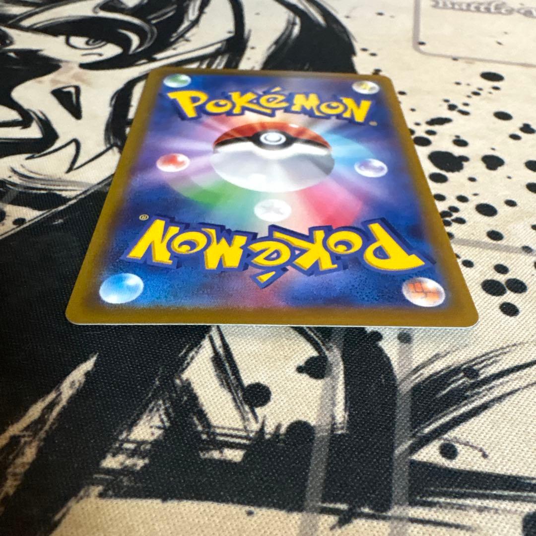 ミュウ 343/SM-P エクストラバトルの日　プロモ