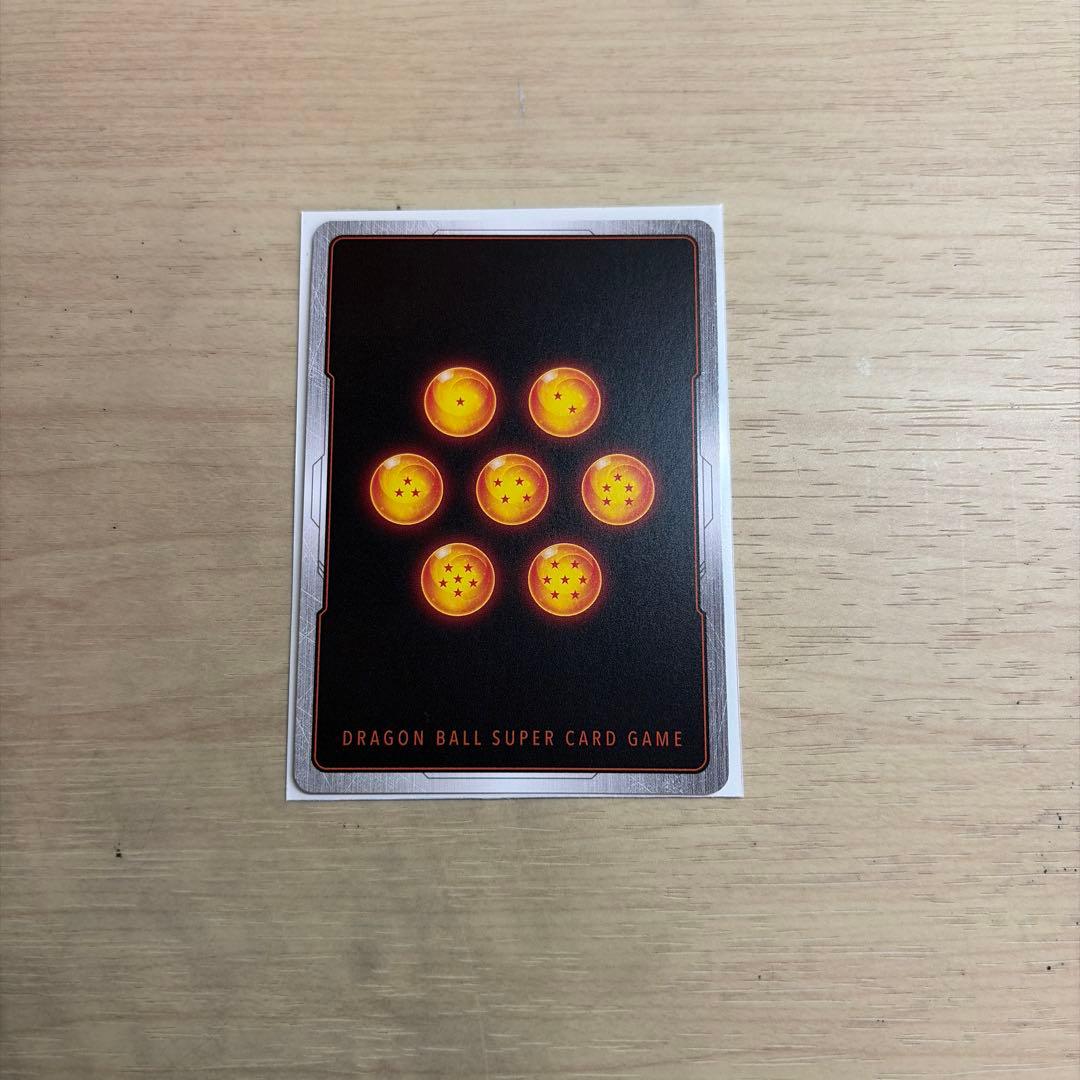 ゴジータGT（SCR）おまけ付き✨