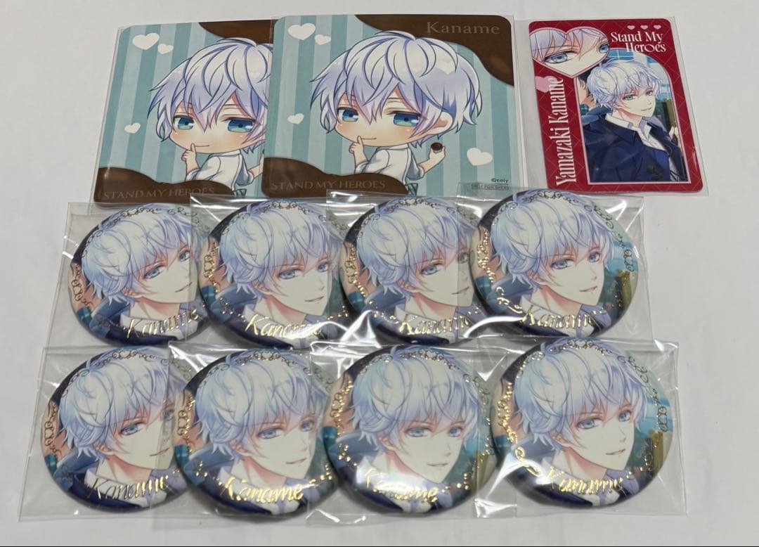 スタマイ バレンタイン 特典 缶バッジ コースター 山崎 カナメ