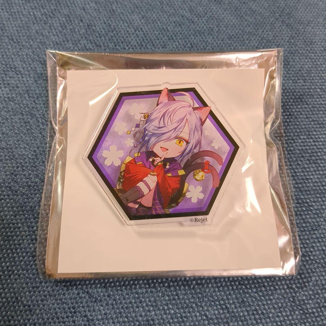 幽幻ロマンチカ　アラハギ　アクリルキーホルダー　アクリルストラップ　セット