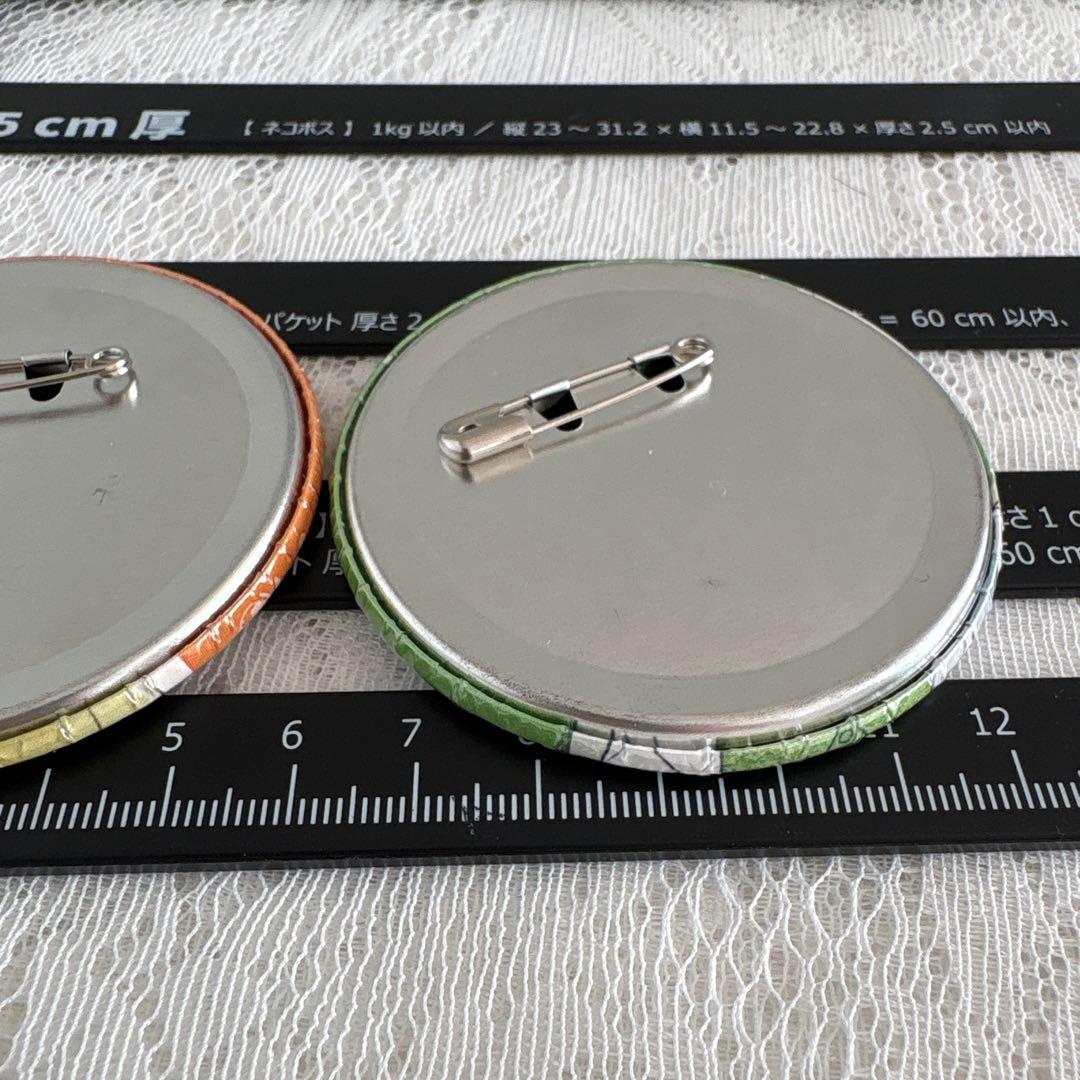 【匿名配送】時間割男子 缶バッジ