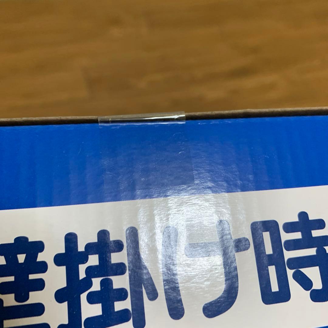 ローソン サンリオ当たりくじ ラストスペシャル賞 ぬいぐるみ 壁掛け時計 セット