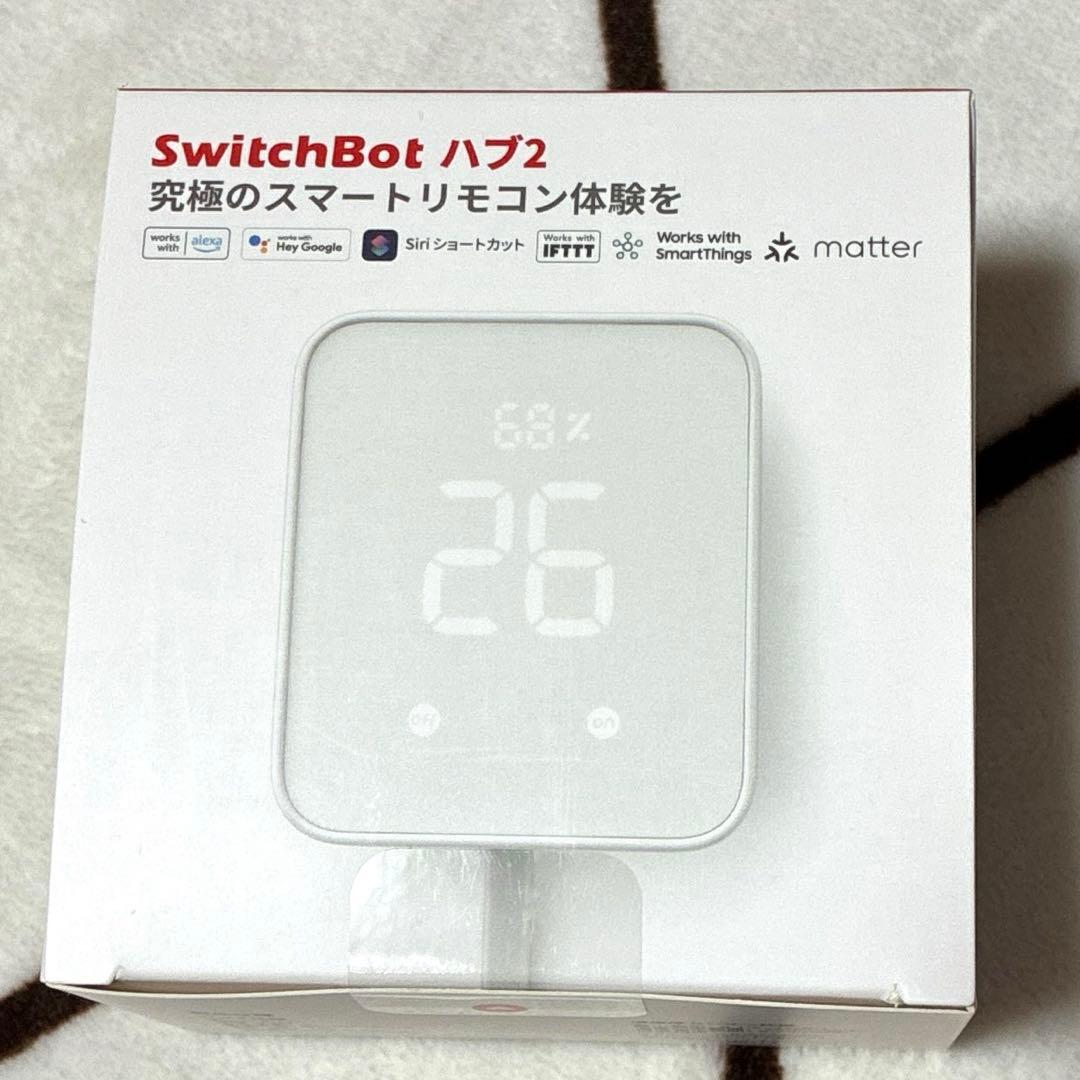 Switch bot ハブ2 新品未開封