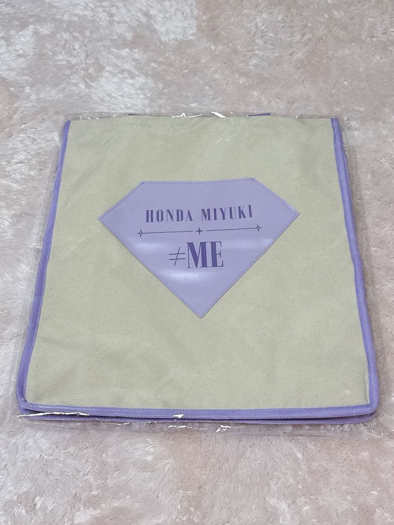 FC限定　≠ME 本田珠由記　個別スクエアトート