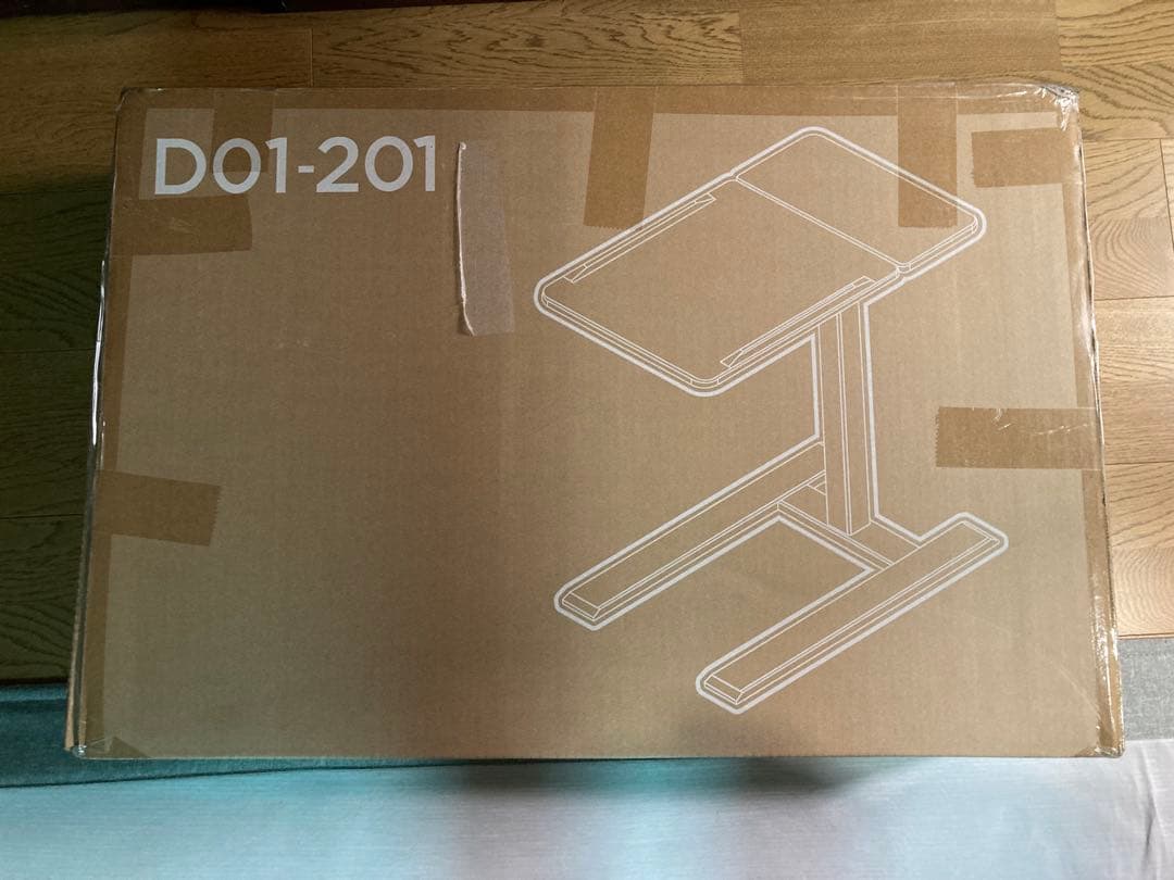 SIHOO DO1 昇降デスク ブラック