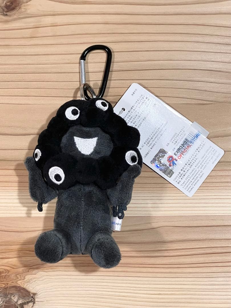 【新品未使用】大阪万博限定品　黒ミャクミャク　座りバージョン　カラビナ付き