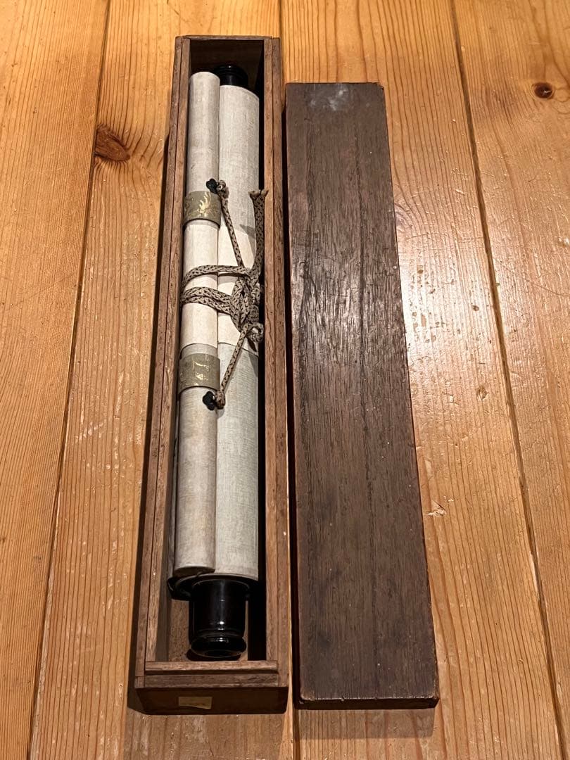 ノ*ワ様 宙宝宗宇 松月 掛軸 掛け軸「喫茶去」書 直筆 臨済宗 大徳寺 茶掛