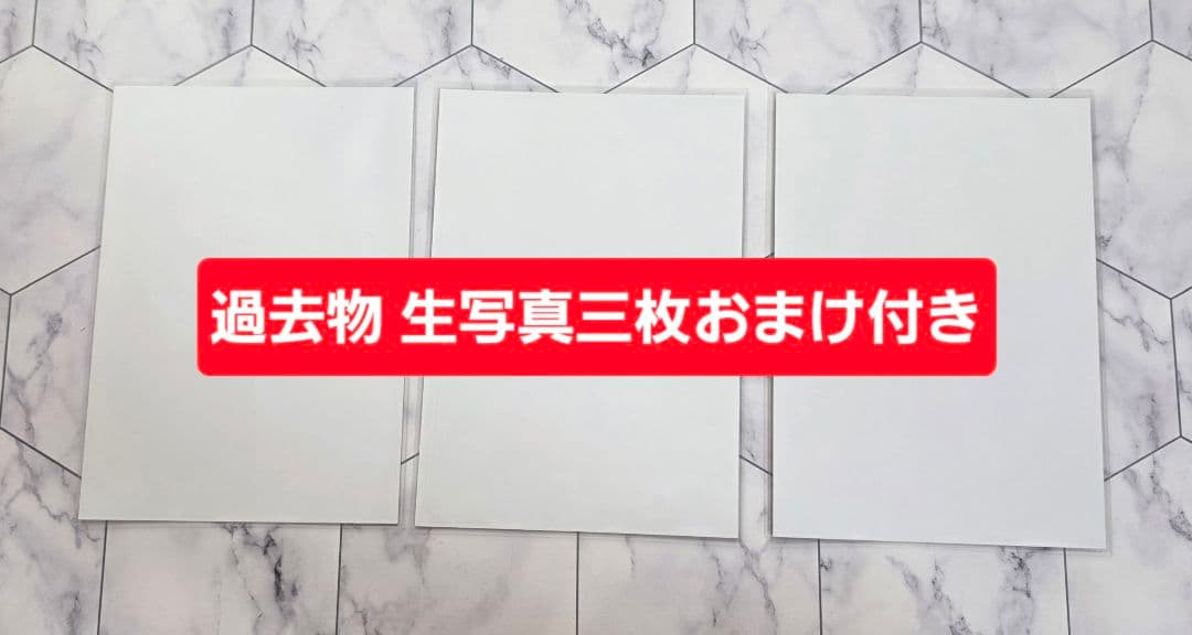 イコラブ 劇薬中毒 生写真 全メンバーフルコンプセット