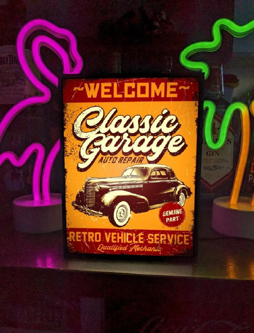 クラシックカー ガレージ レトロ 車 看板 置物 アメリカン雑貨 ライトBOX