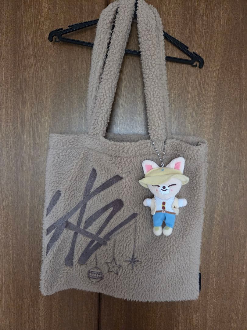 Stray Kids ボアトートバッグ　フォクシニーぬいぐるみチャーム付き