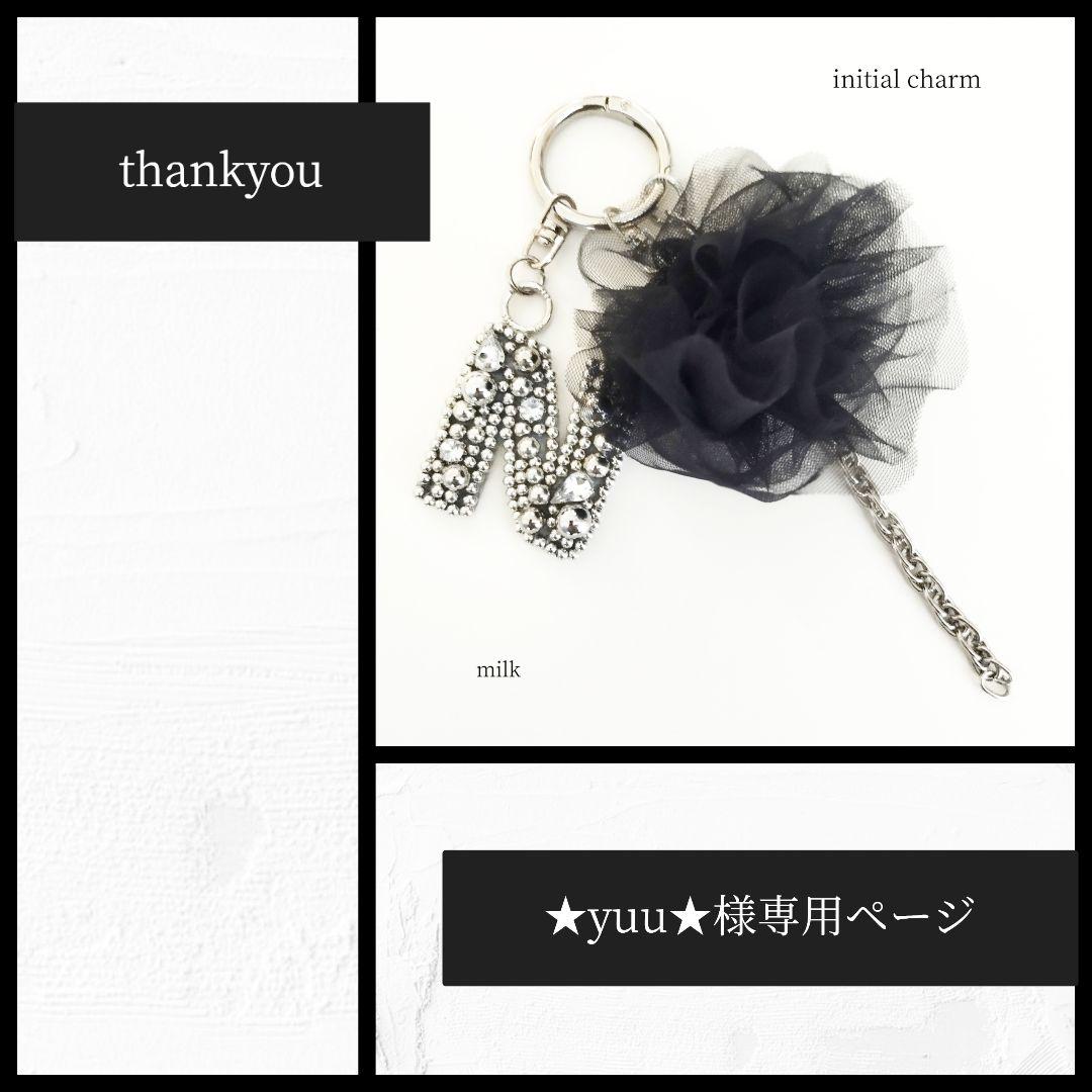 ✦★yuu★ページ✦