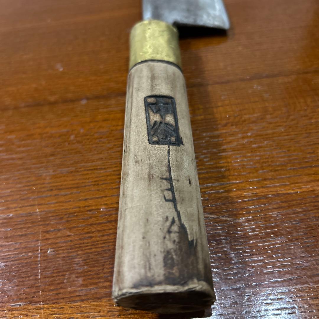 出刃包丁 堺正元作 全長34cm刃20cm重約287g厚約8mm ★送料無料