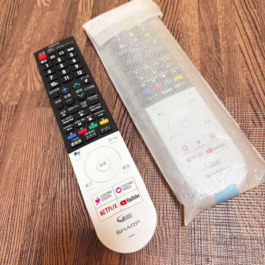 【送料込み】※故障品 42型 大画面 液晶テレビ 2022年購入 リモコン2個付