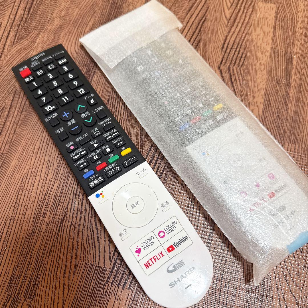 【送料込み】※故障品 42型 大画面 液晶テレビ 2022年購入 リモコン2個付