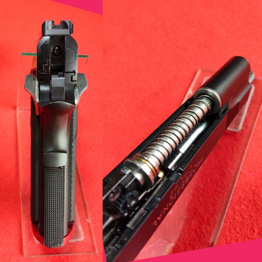 東京マルイ　MEW カスタム ガスブローバック