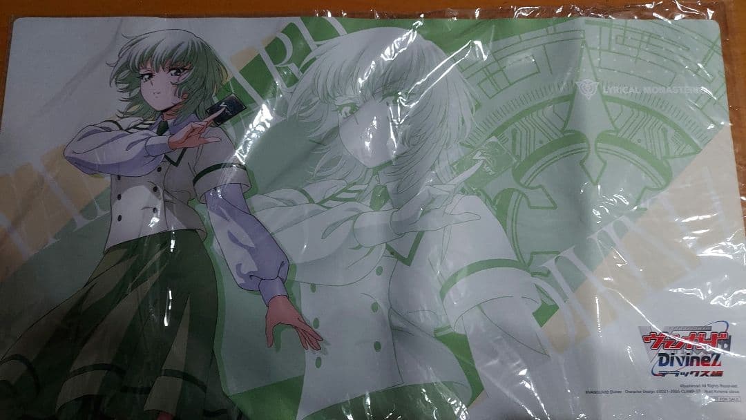 六王院スズネ　プレイマット