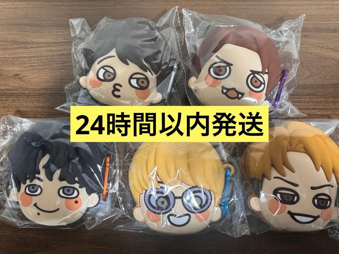 超八　SUPER EIGHT ケースセット