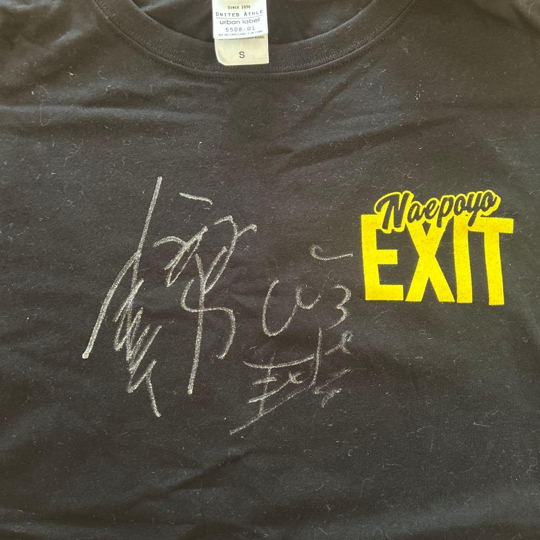 EXIT サイン入り Tシャツ Sサイズ 黒