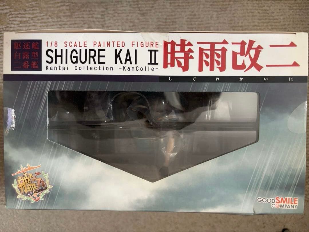 未開封　艦これ　時雨改ニ1/8スケールフィギュア