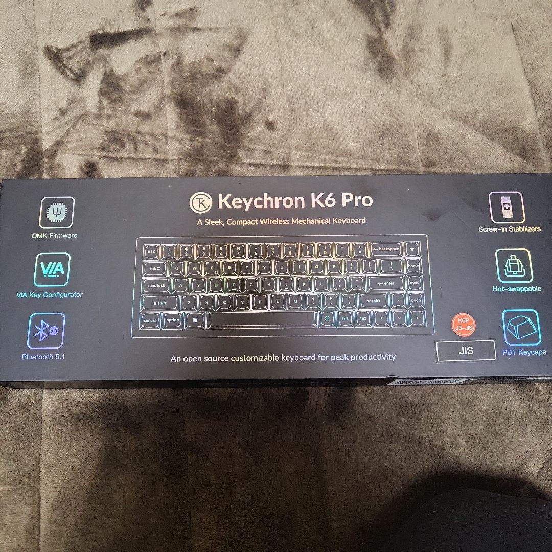 Keychron K6 Pro JIS 茶軸
