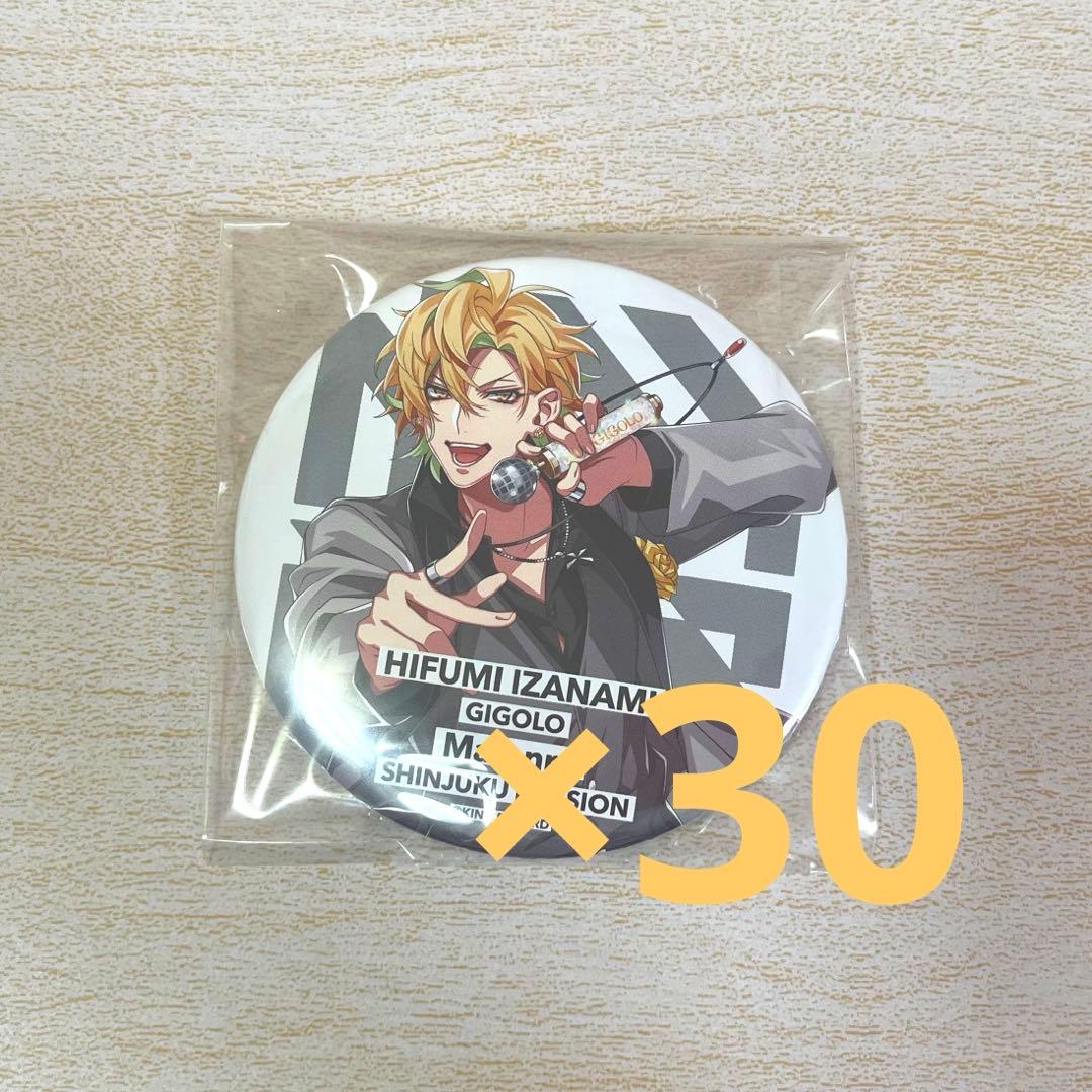 ヒプマイ　伊奘冉一二三　缶バッジ