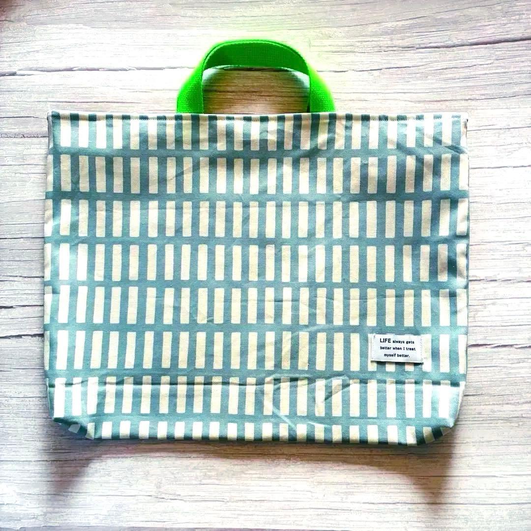 【オーダー可能】北欧調格子柄×ネオングリーン　入園入学　4点セット　チェック柄