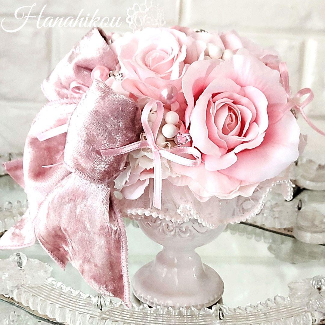 ピンクローズとベルベットリボンの豪華スウィートリース＆アレンジセット♪♪☆*