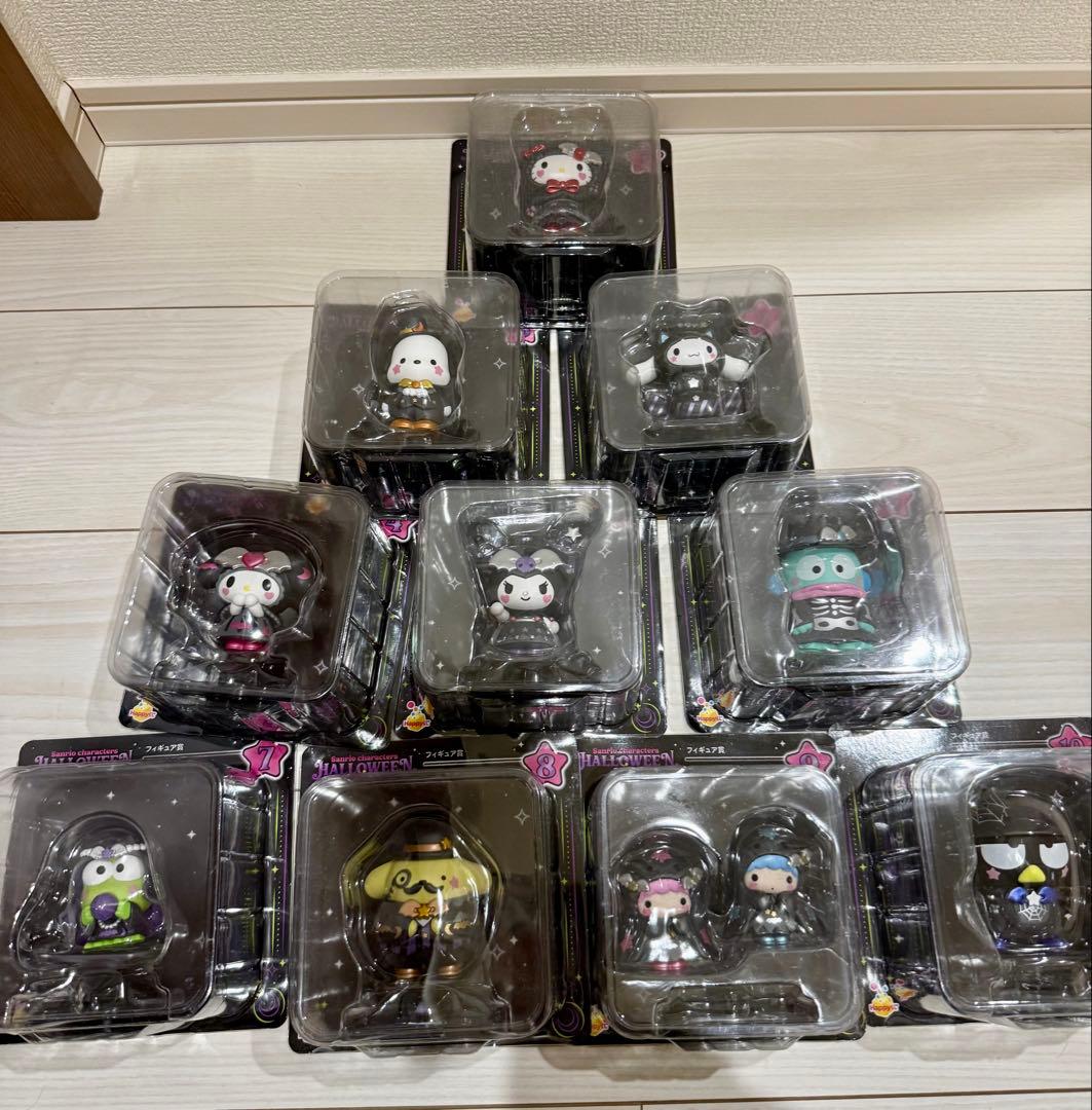 サンリオ ハロウィン ハッピーくじ フィギュアコンプリート