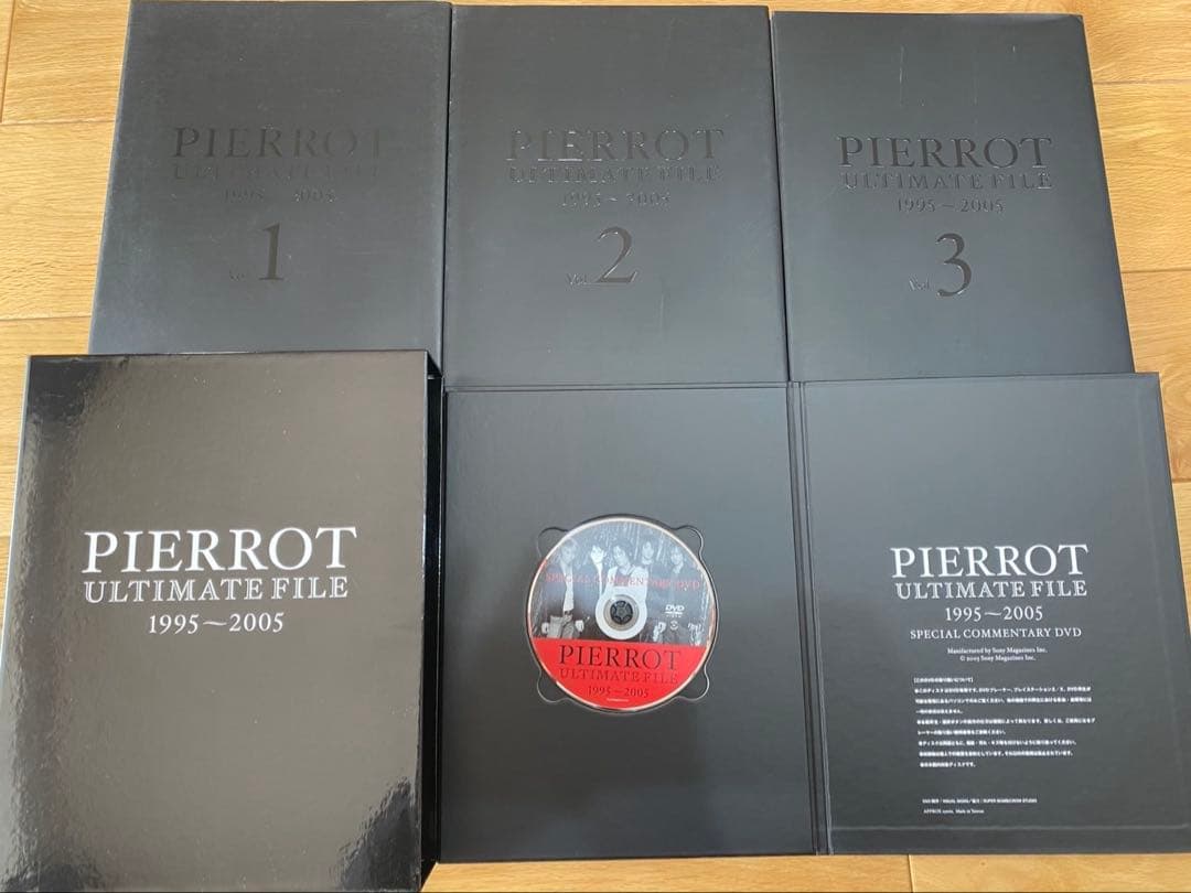 PIERROT ULTIMATE FILE 1995-2005 3冊セット