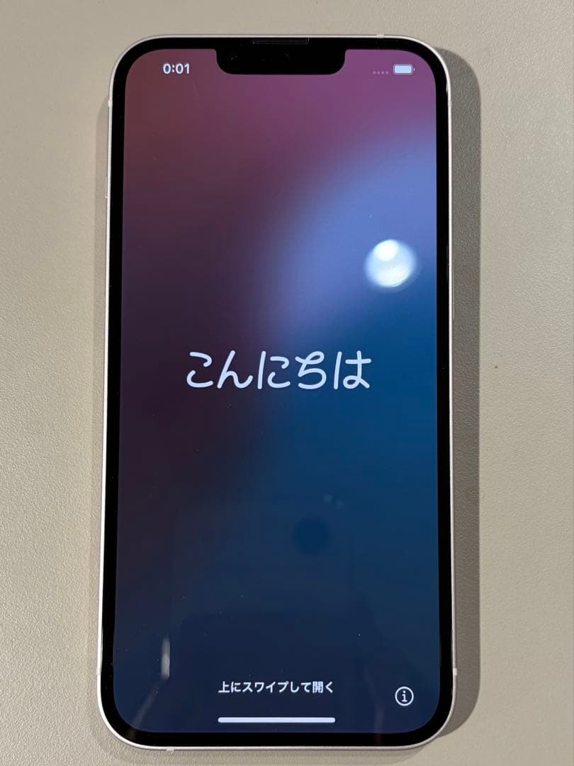 iPhone 13 128GB SIMフリー ピンク