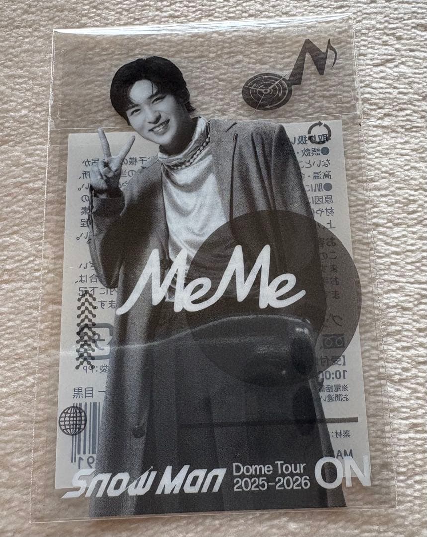 Man on 目黒蓮　ソフビ　アクスタ　ステッカー　3点　ミラーなし