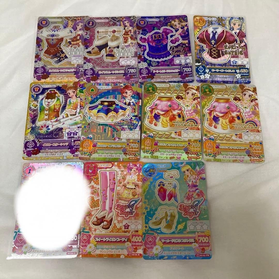 アイカツカード プレミアム まとめ売り12枚