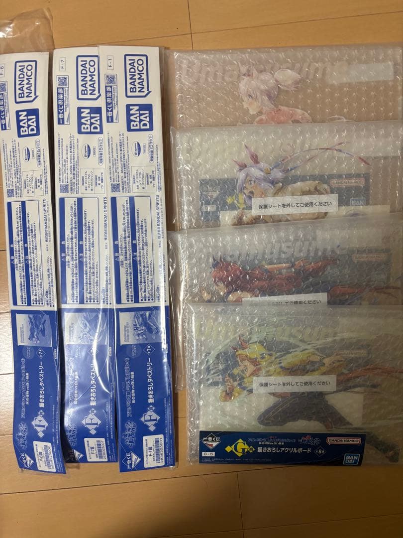 ウマ娘　シンデレラグレイ　一番くじ　フィギュアセット