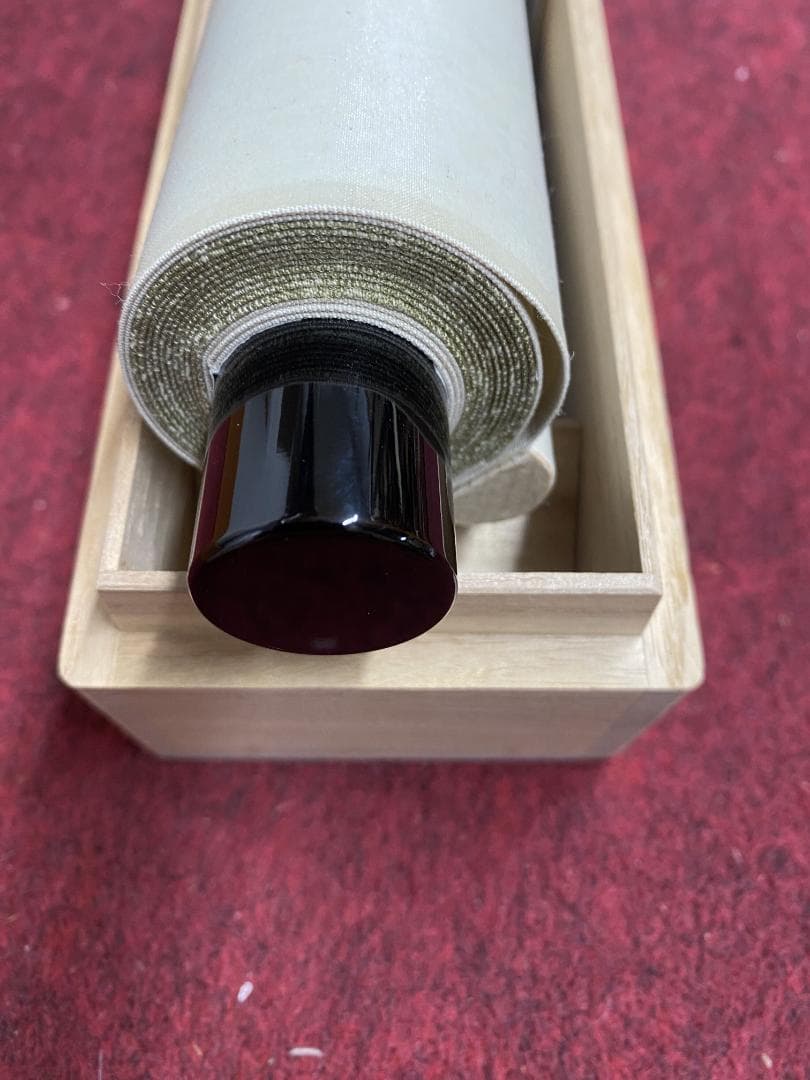 福本積應『寿山萬丈高』一行書 茶道具 大徳寺派 宝林寺第17世住職 臨済宗 掛軸